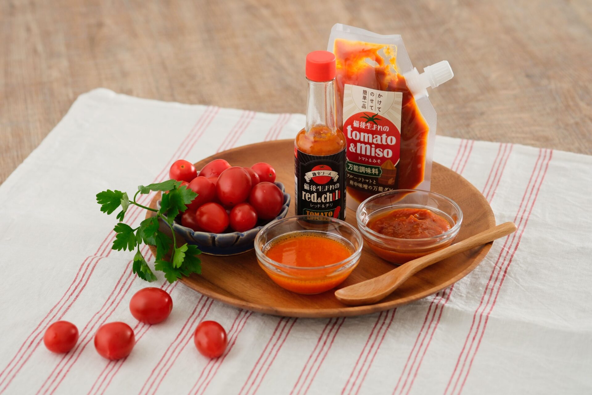 red&chiliとtomato&miso(画像提供:福山工場長)