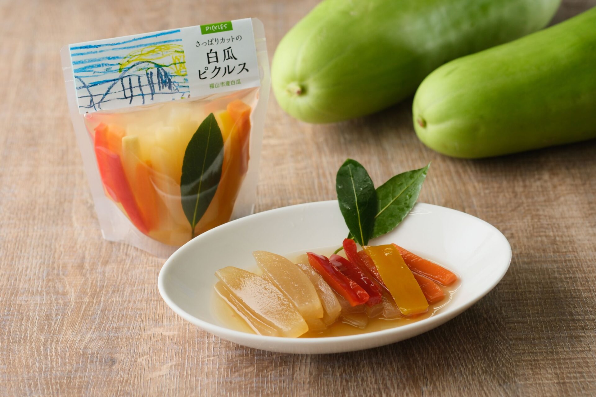 白瓜ピクルス(画像提供:福山工場長)