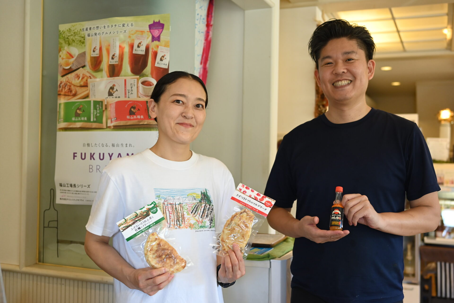 左:宇田恭子さん、右:鈴木大孝さん