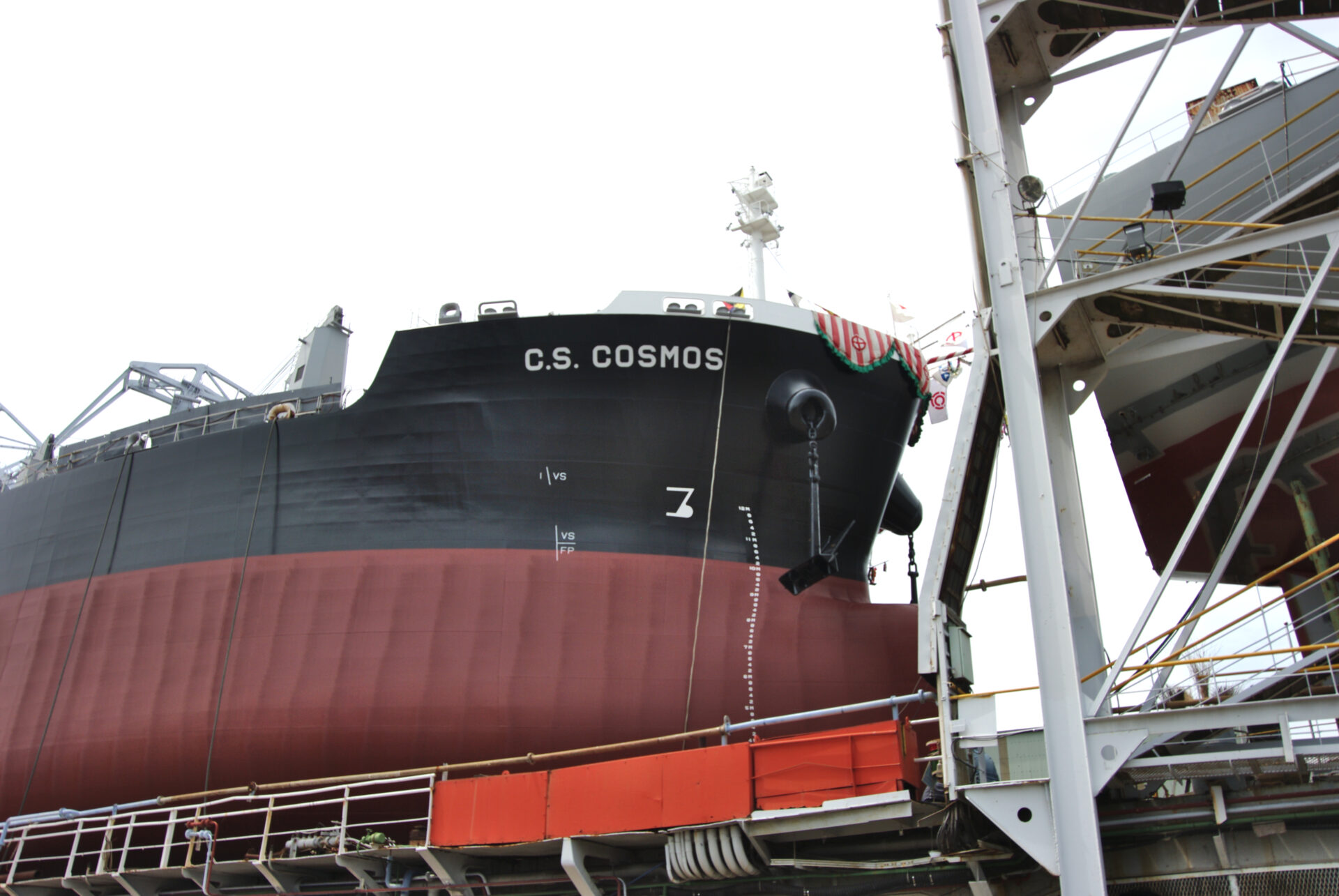 C.S.COSMOSの船首部分