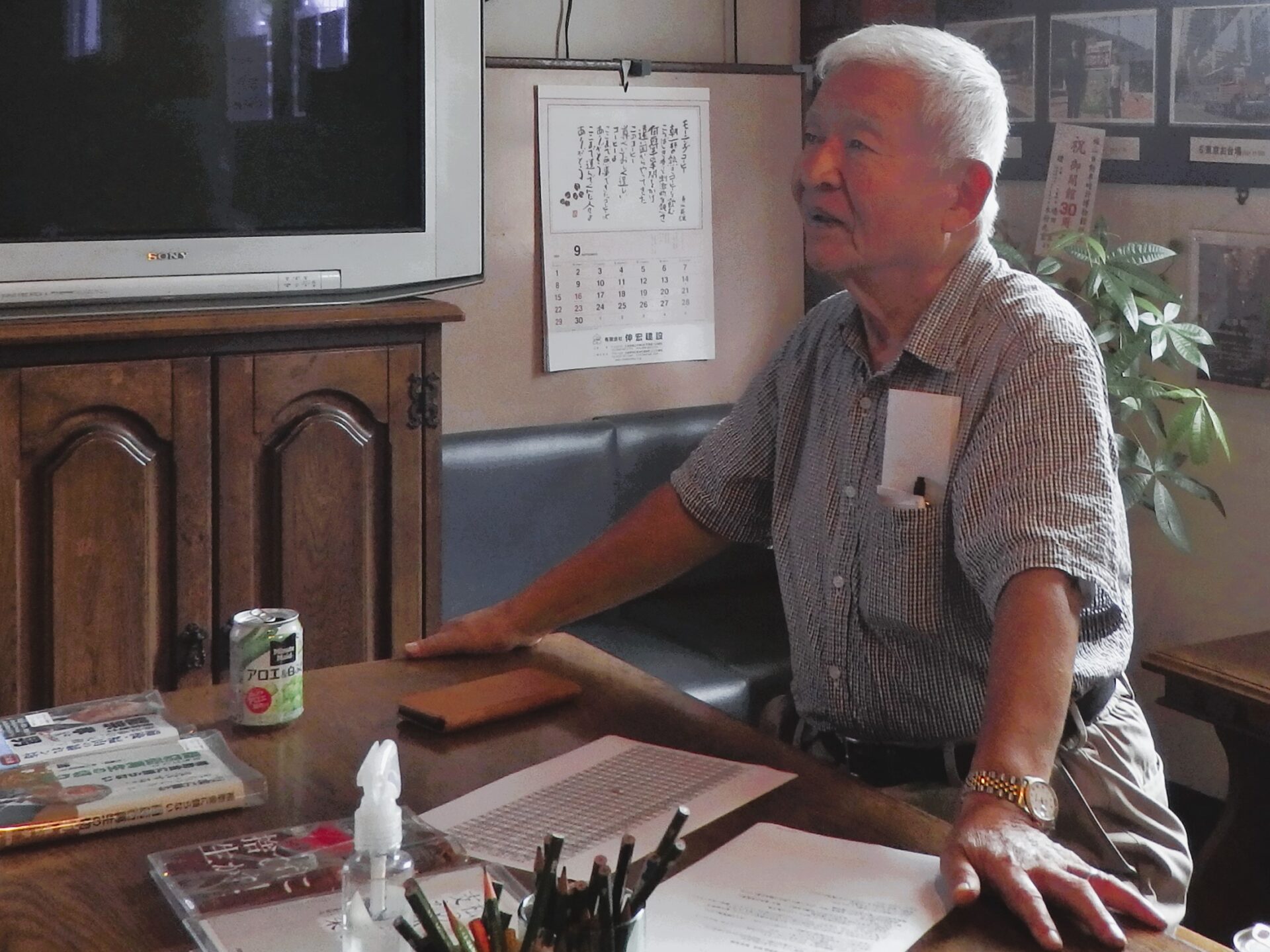 館長の能宗孝さん