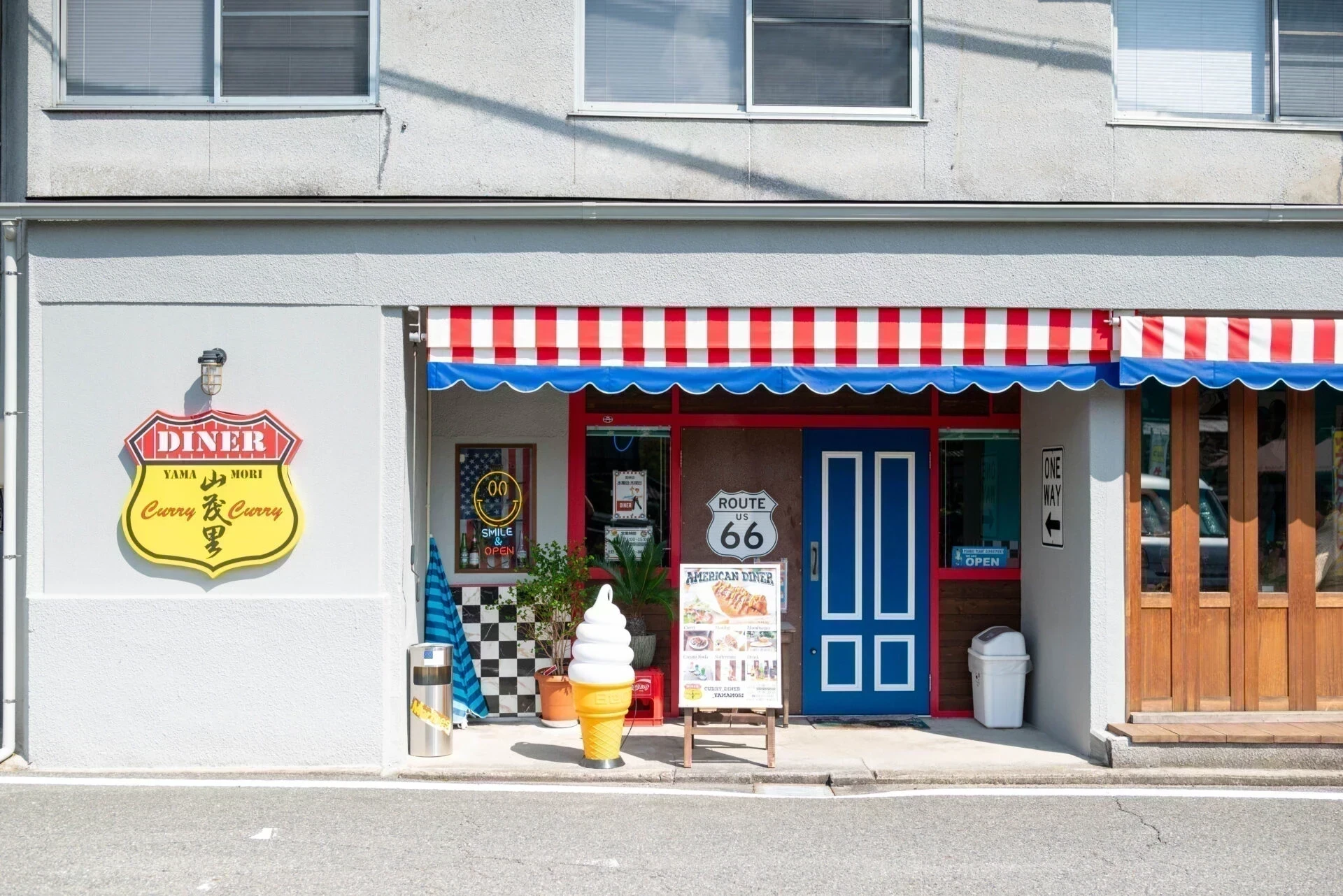 山茂里外観