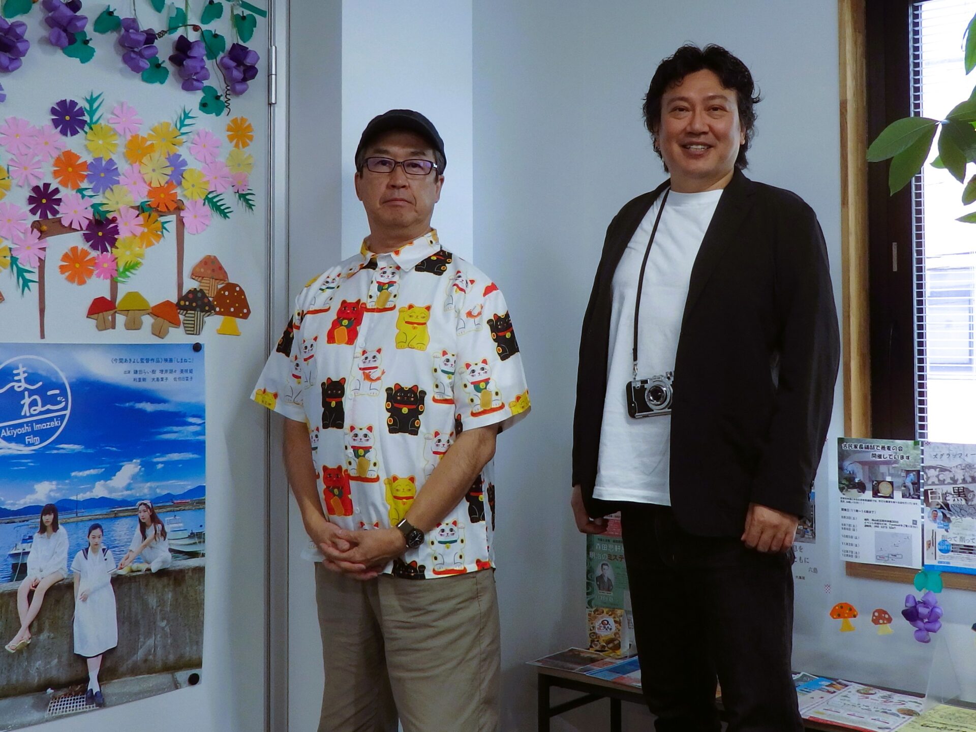 今関さん&山本さん