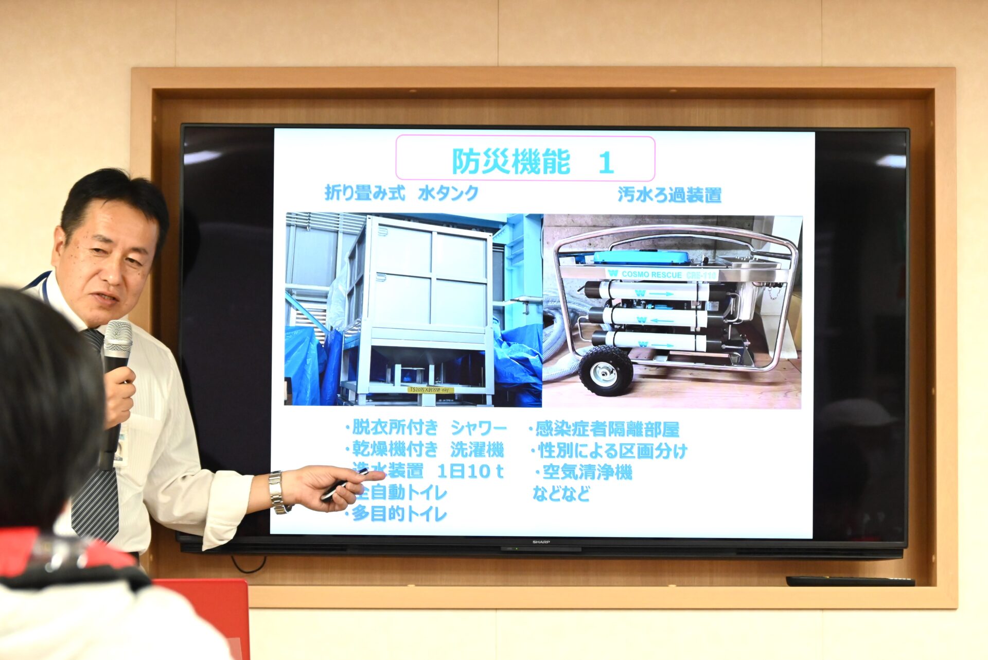 弓削丸乗船体験会