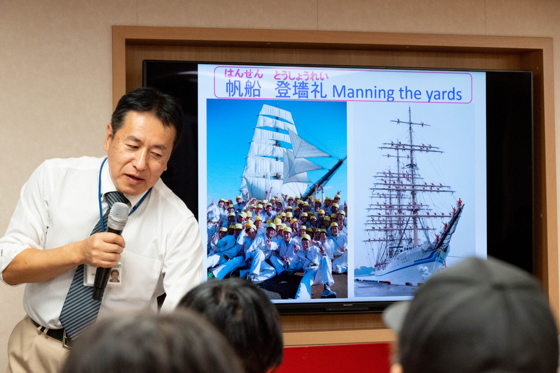 弓削丸乗船体験会