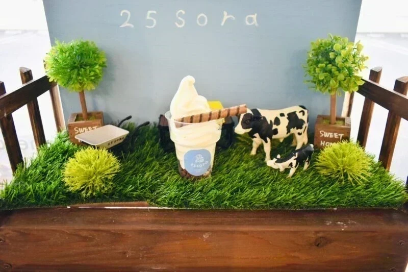 25sora（ニコソラ）〜 誰もがいきいきと働ける場所を目指すソフトクリーム屋