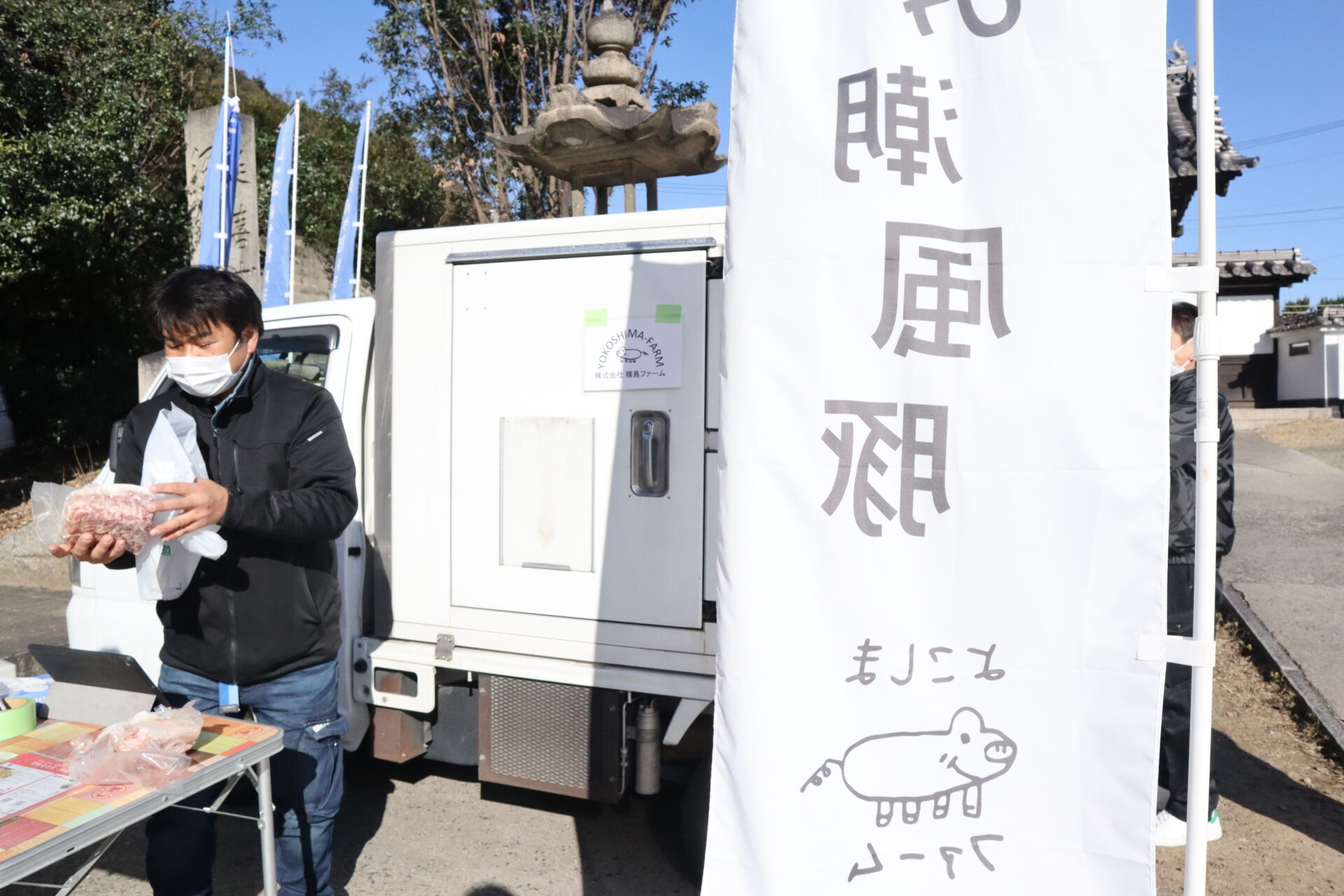 過去のイベントで販売しているようす