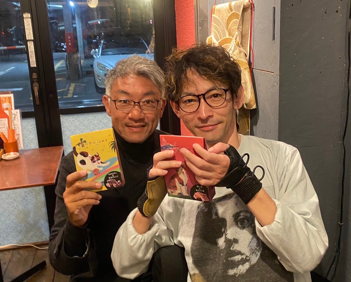 平野さんと笠井さん（画像提供：笠井さん）