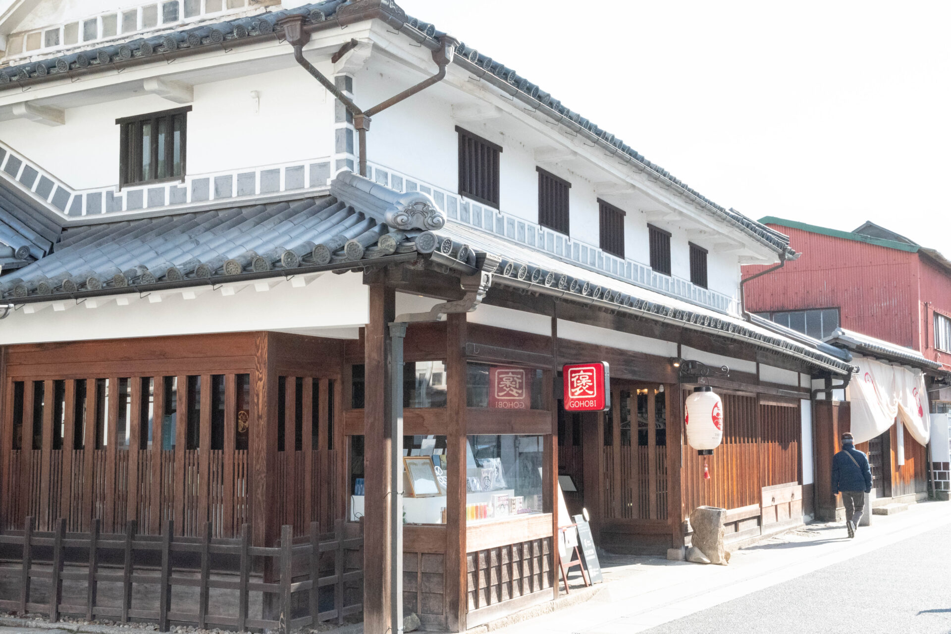 果実工房店舗のひとつ、GOHOBI倉敷美観地区店