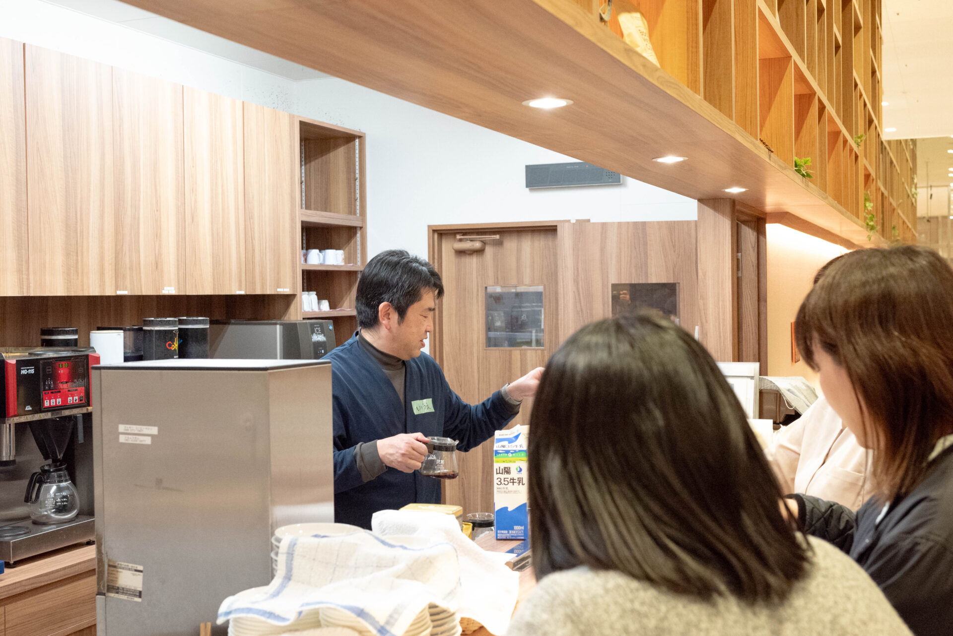 コーヒー体験