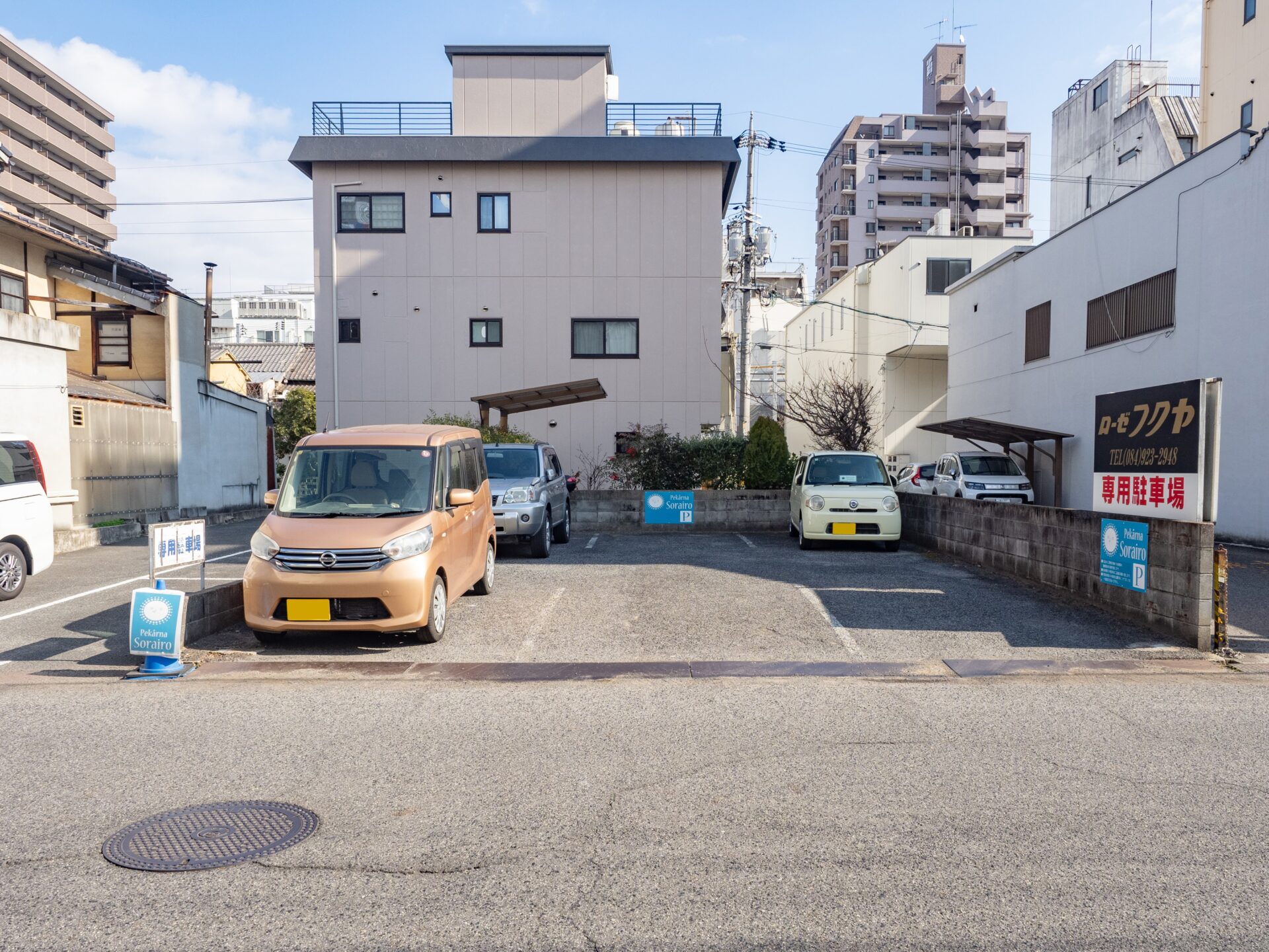 そらいろ：駐車場