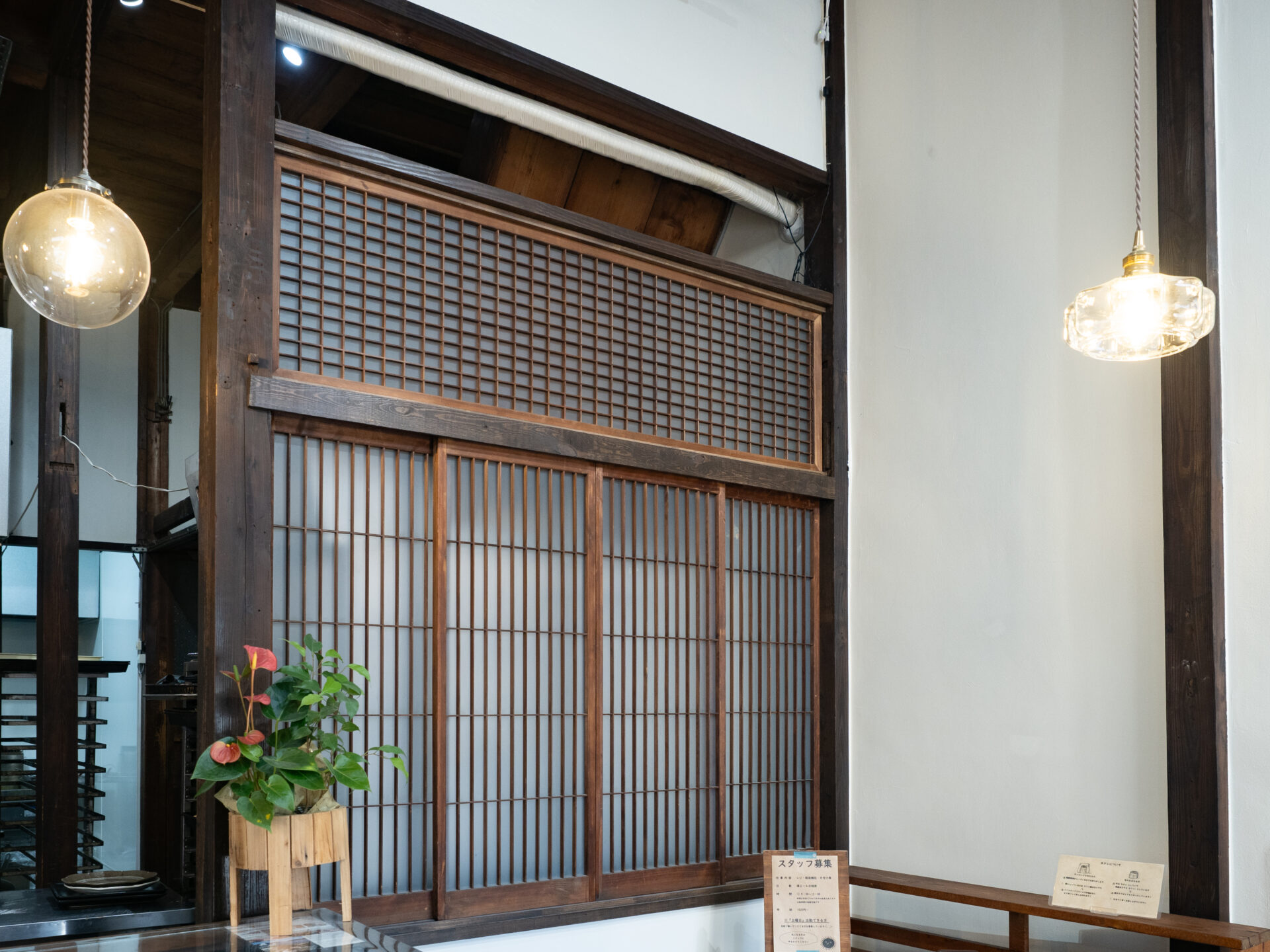 そらいろ：店内