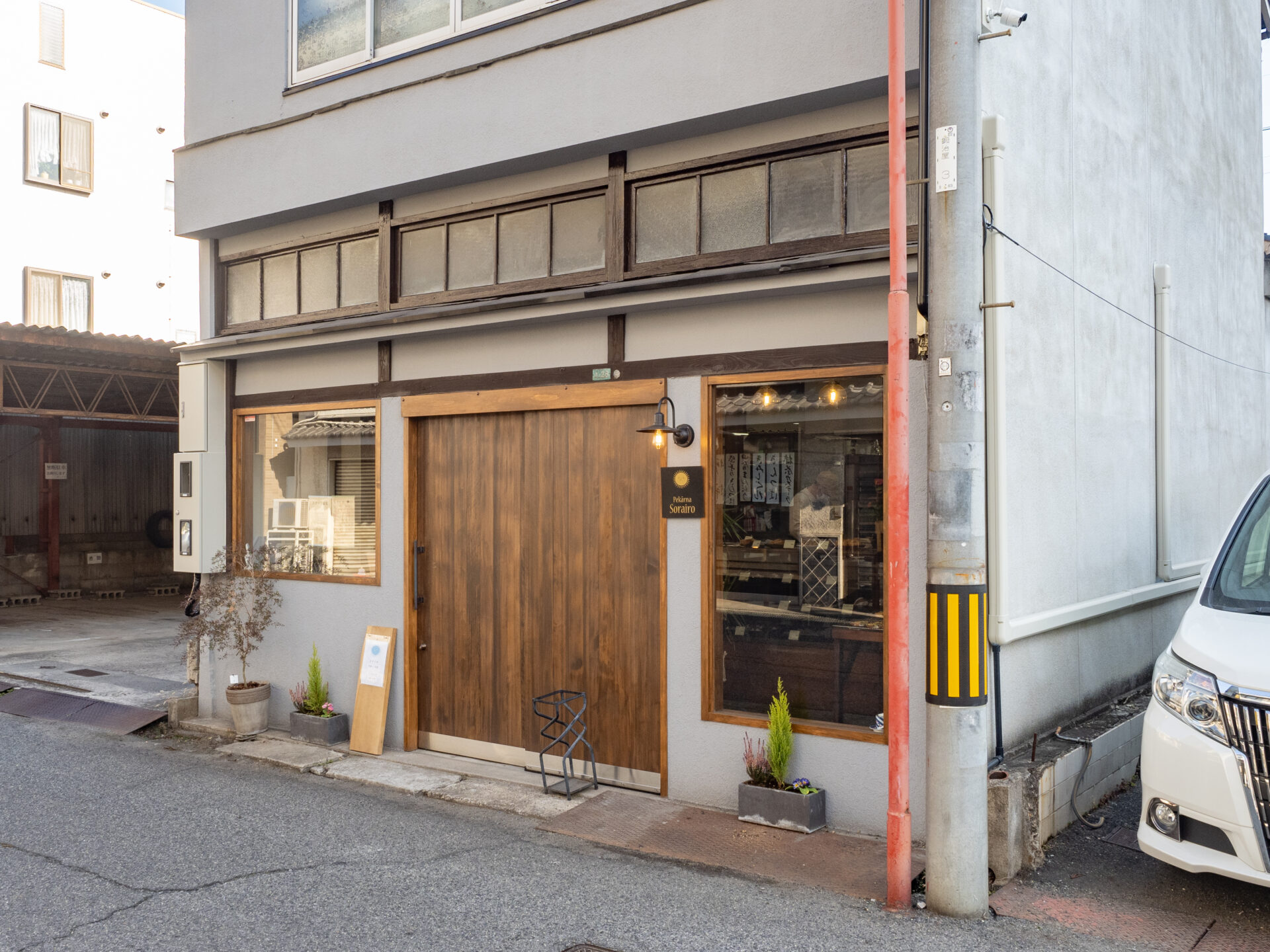 そらいろ：外観