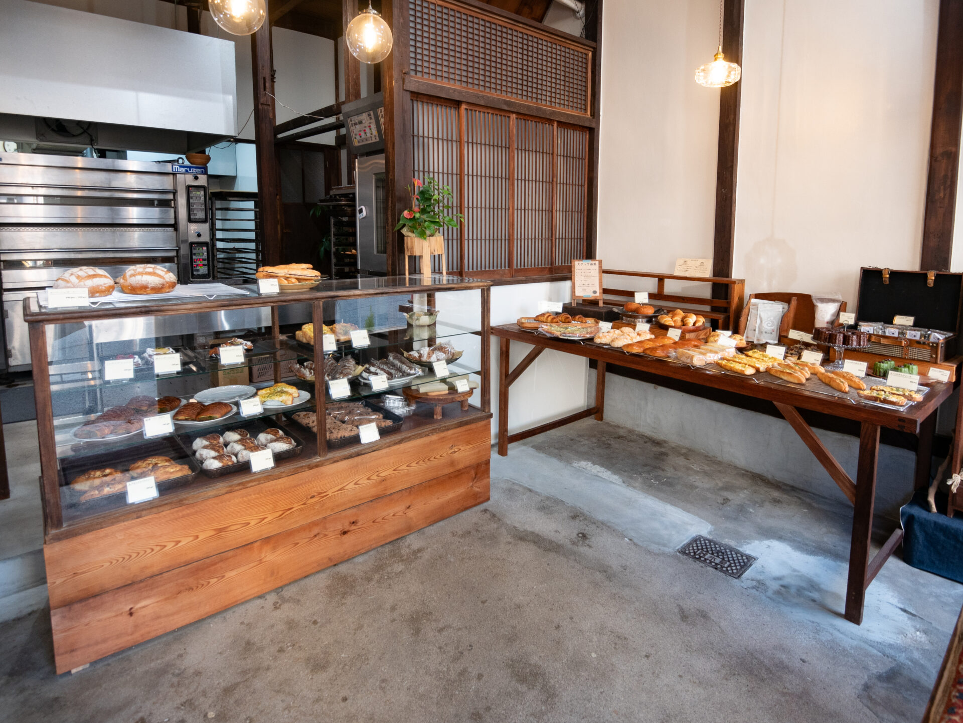 そらいろ：店内