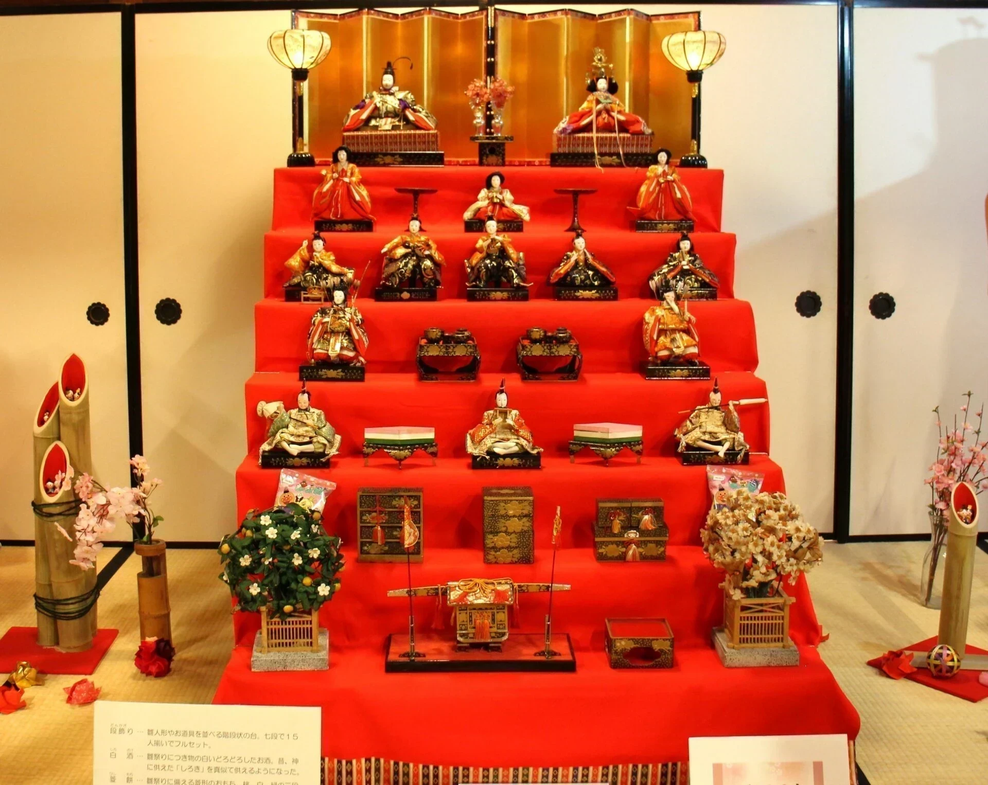 第16回「くつろぎのひな祭り in 福寿会館」（2025年2月8日～3月9日開催）～ 絵手紙体験と時代を感じるひな飾りで雅なひととき