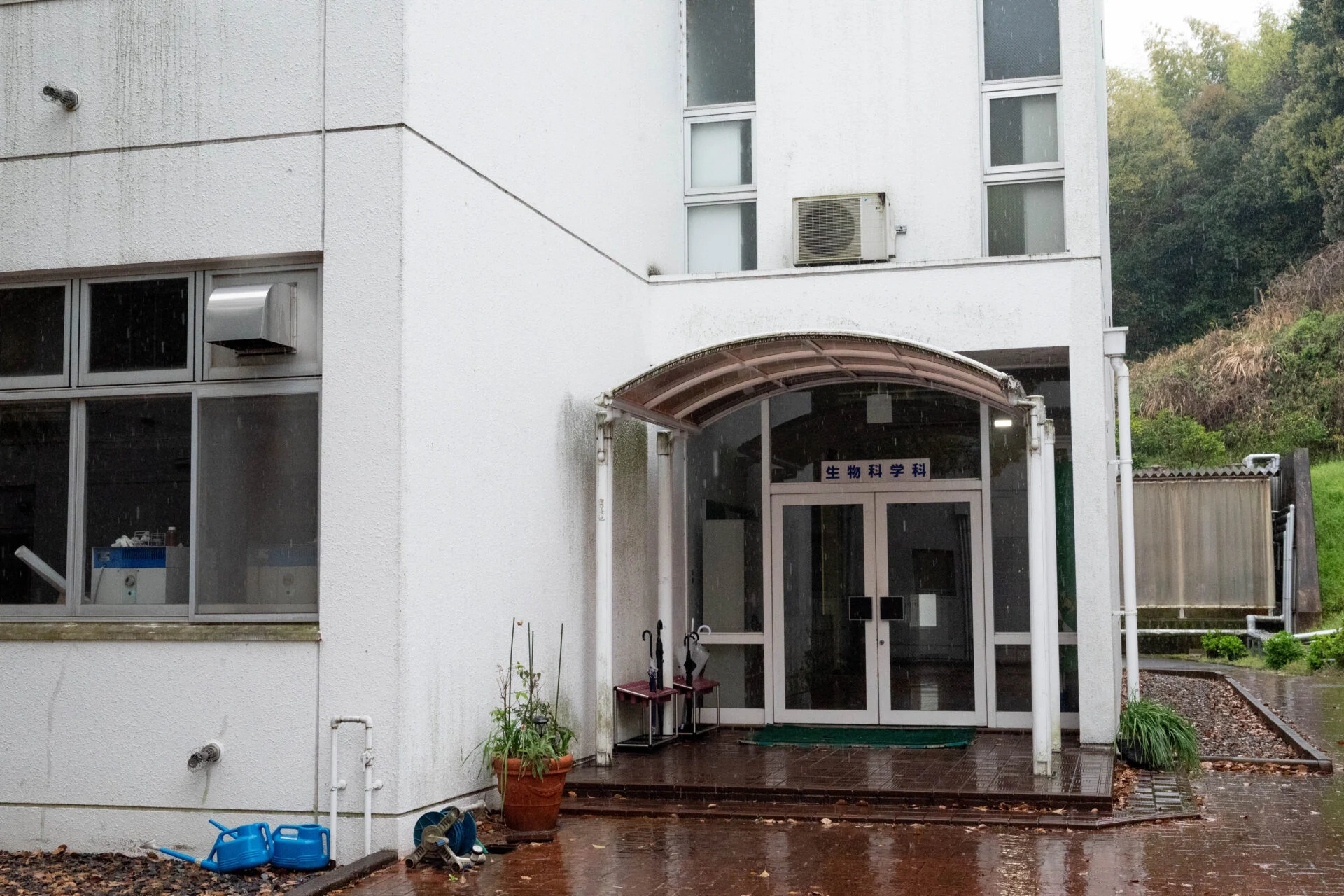 福山大学生命工学部生物科学科