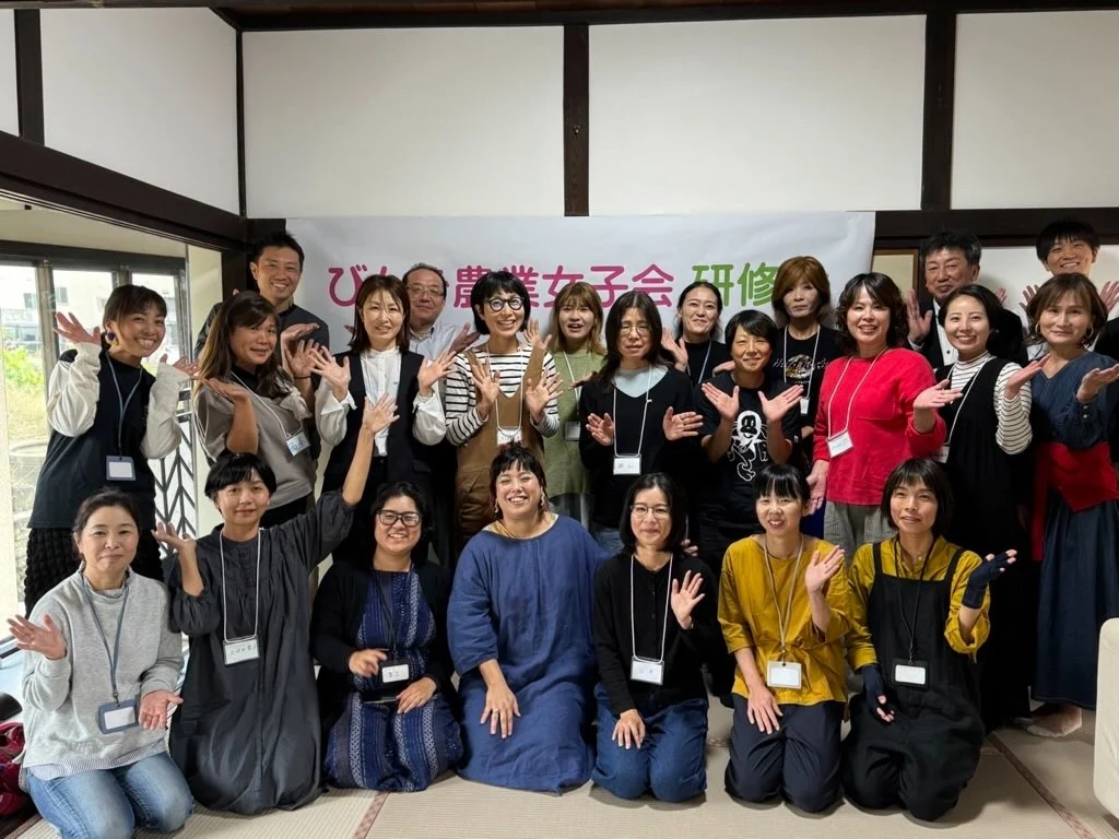 びんご農業女子会 ～ 農の推し活をとおし、新しい農のかたちを探る女性たち