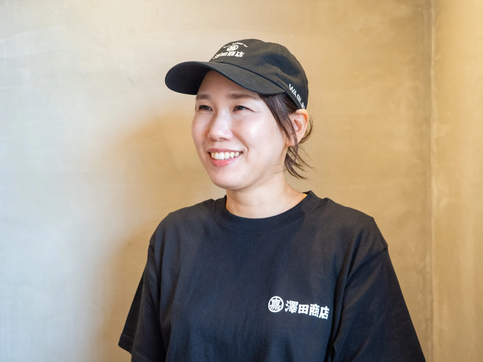 澤田商店:田中室長