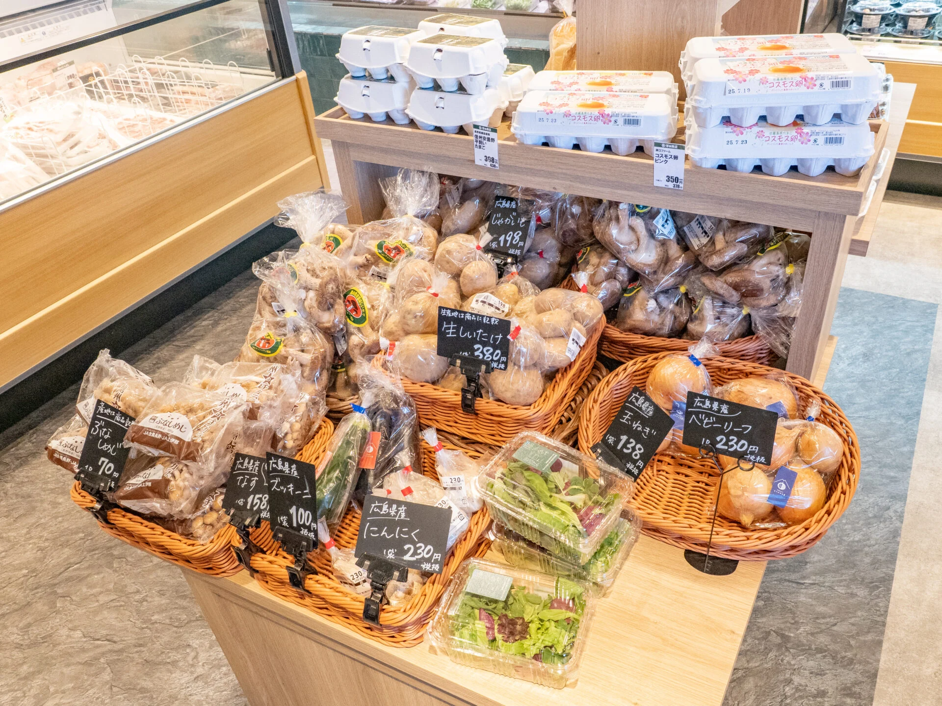 澤田商店:店内