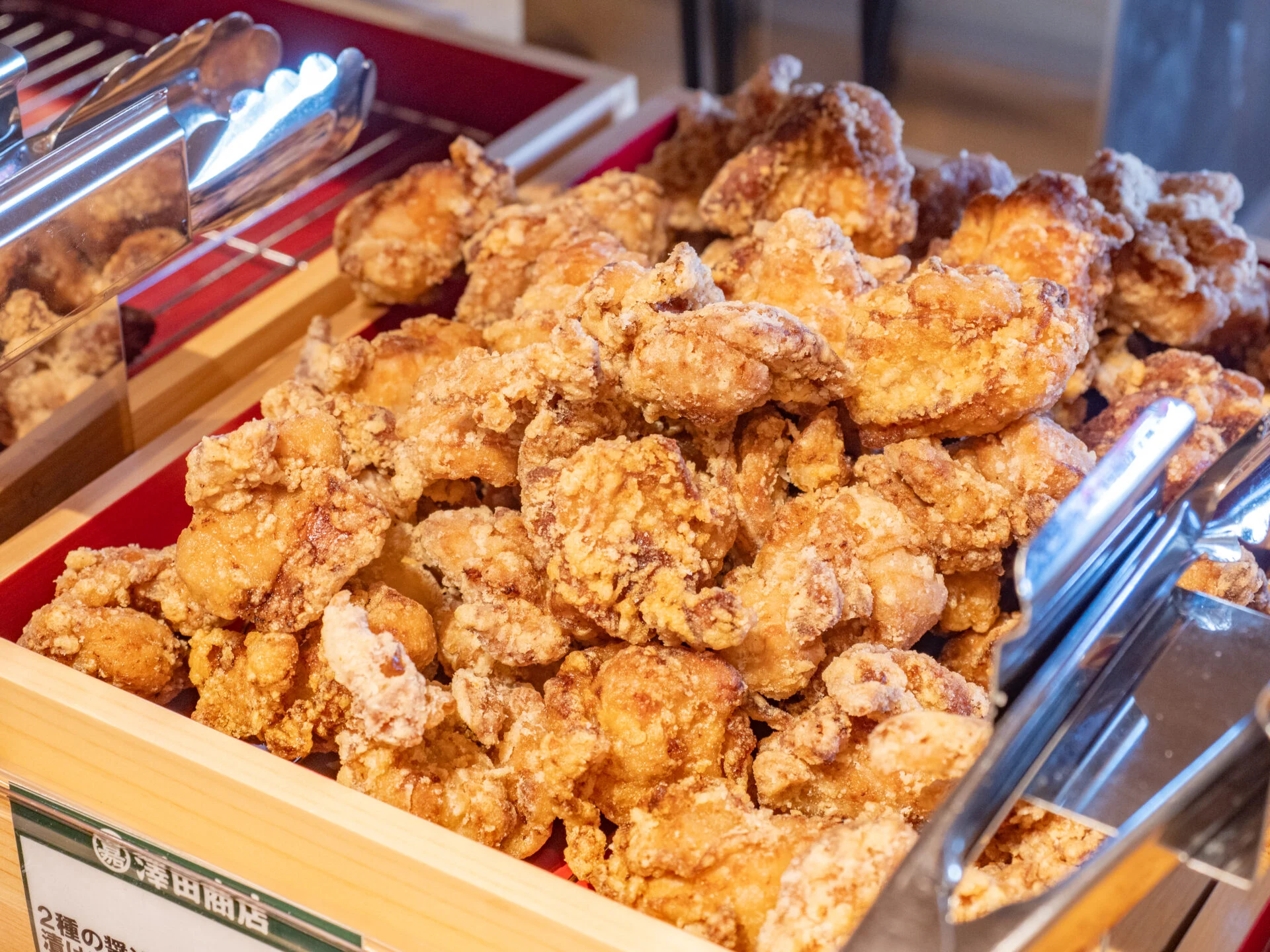 澤田商店:鶏のから揚げ