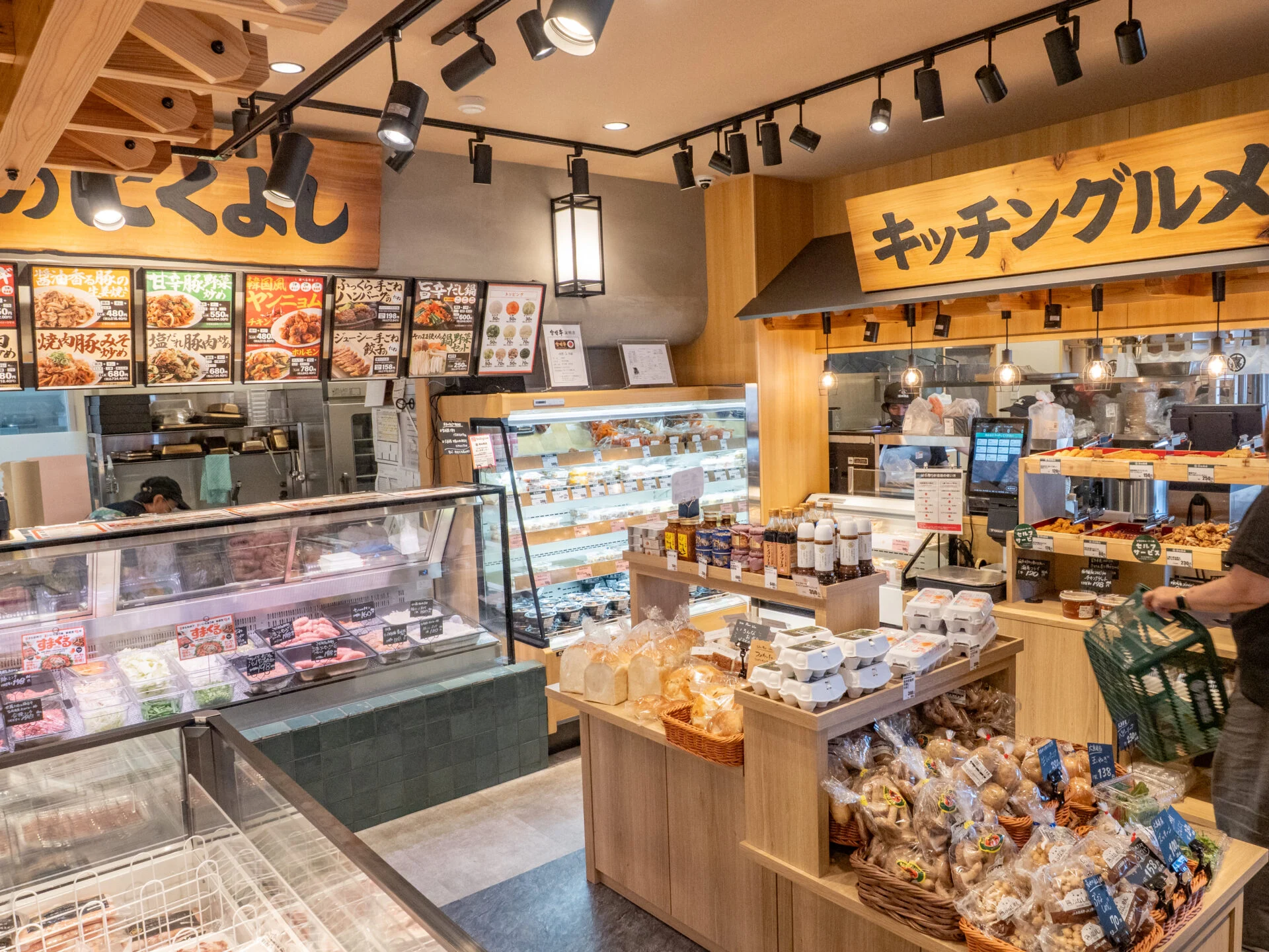 澤田商店:店内