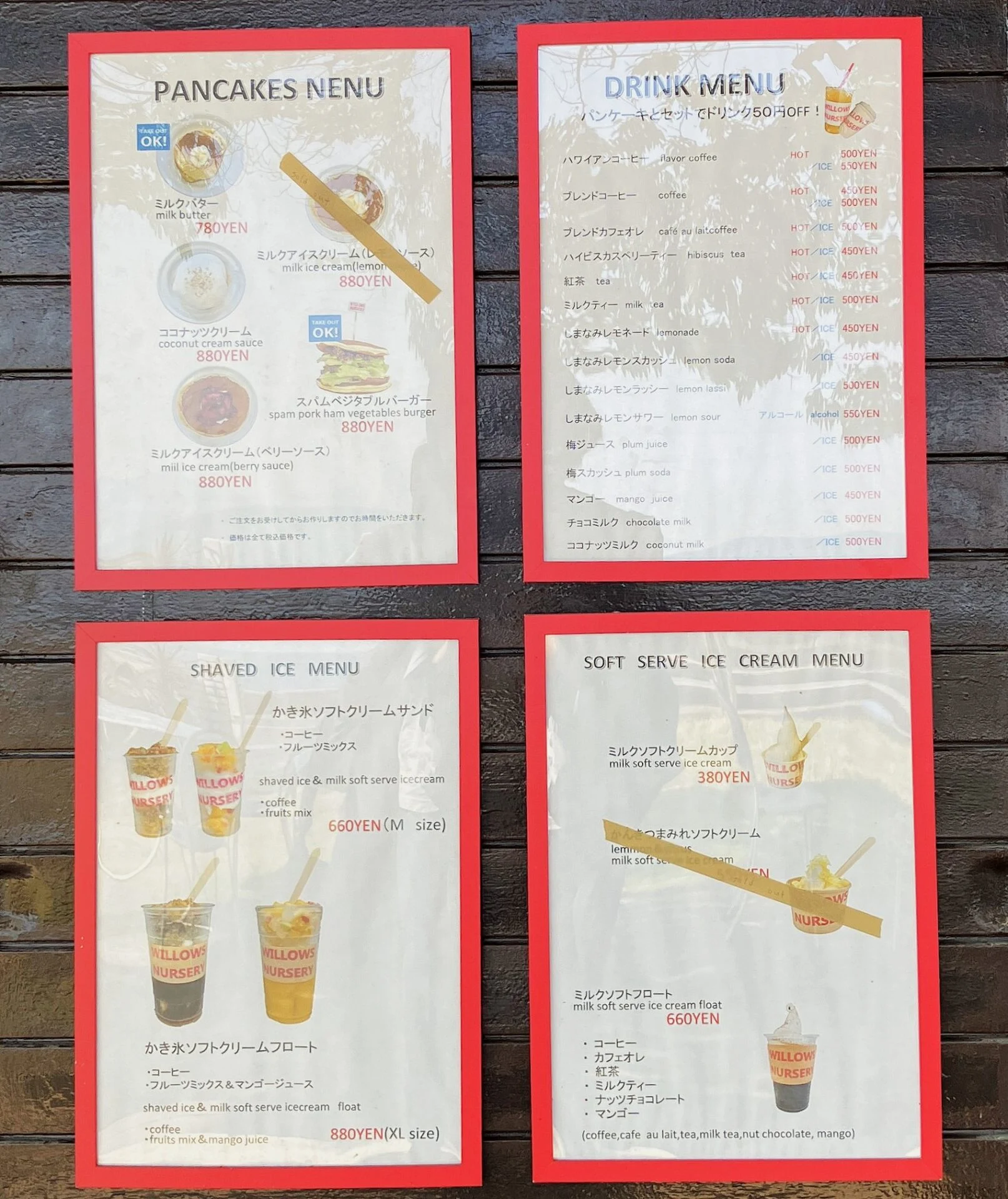 壁面に掲示されたメニュー