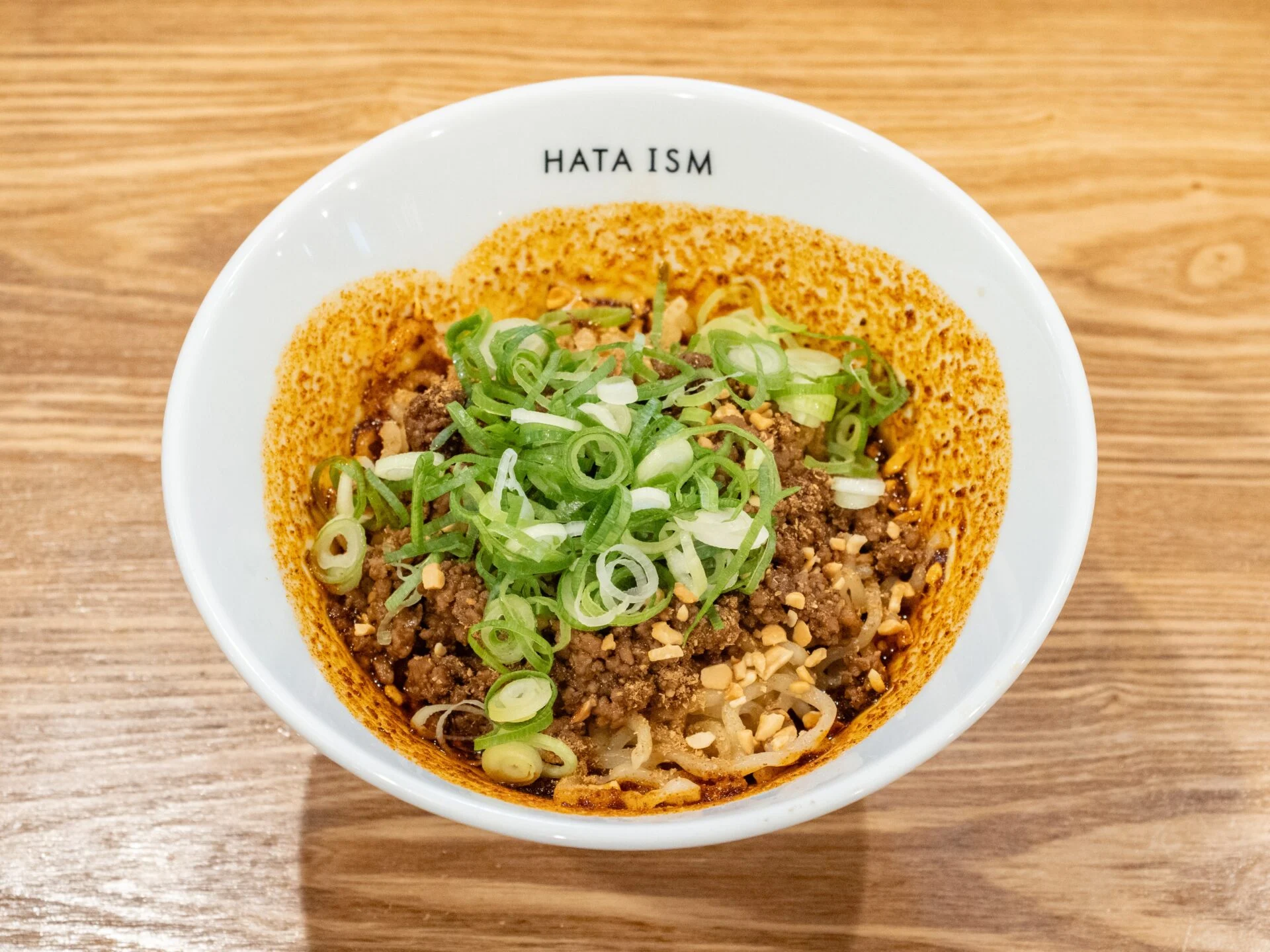 ハタイズム ラーメン：広島汁なし担々麺