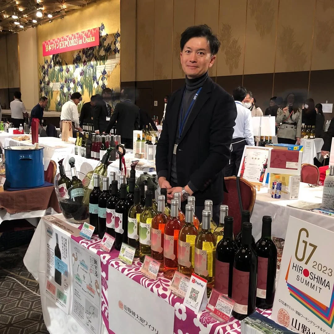 最近では各地で開催されるワインイベントへも積極的に参加。日本ワインエキスポ2023 in Osakaでは、「癒やされる」と好評だった(画像提供:山野峡大田ワイナリー)