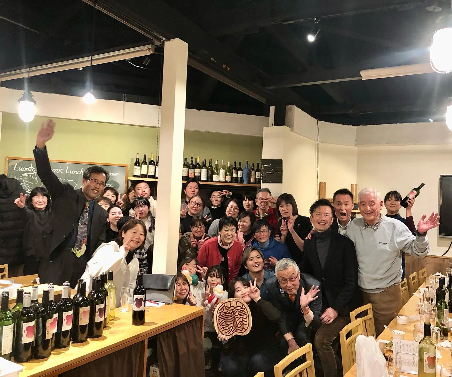 恵子さんの夢が叶って開催された、わいん農家さんの集い(画像提供:山野峡大田ワイナリー)