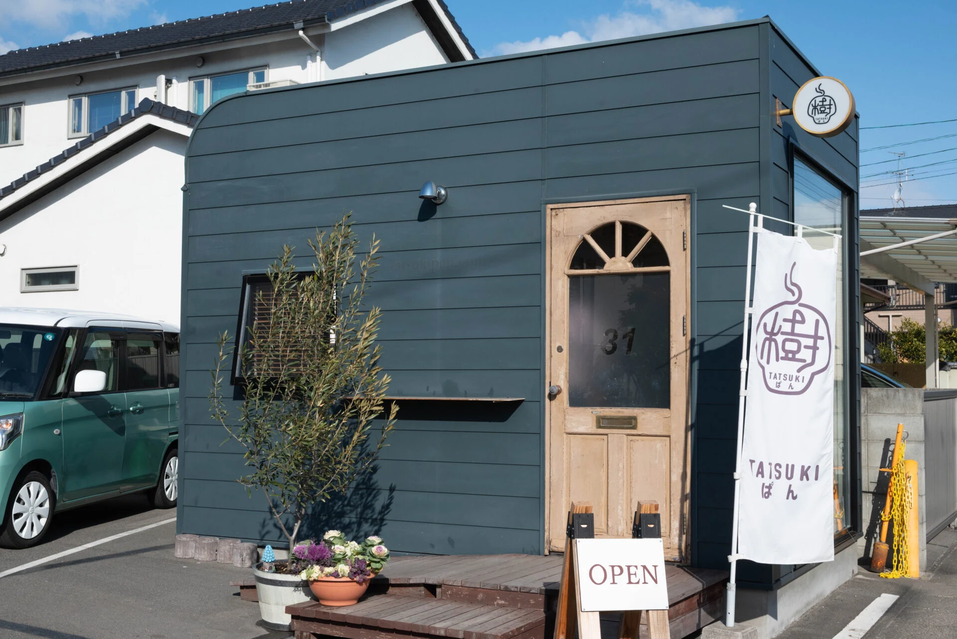 金・土・日に営業するTATSUKIぱん