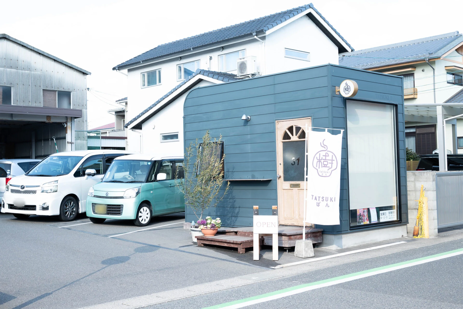 TATSUKIぱん外観