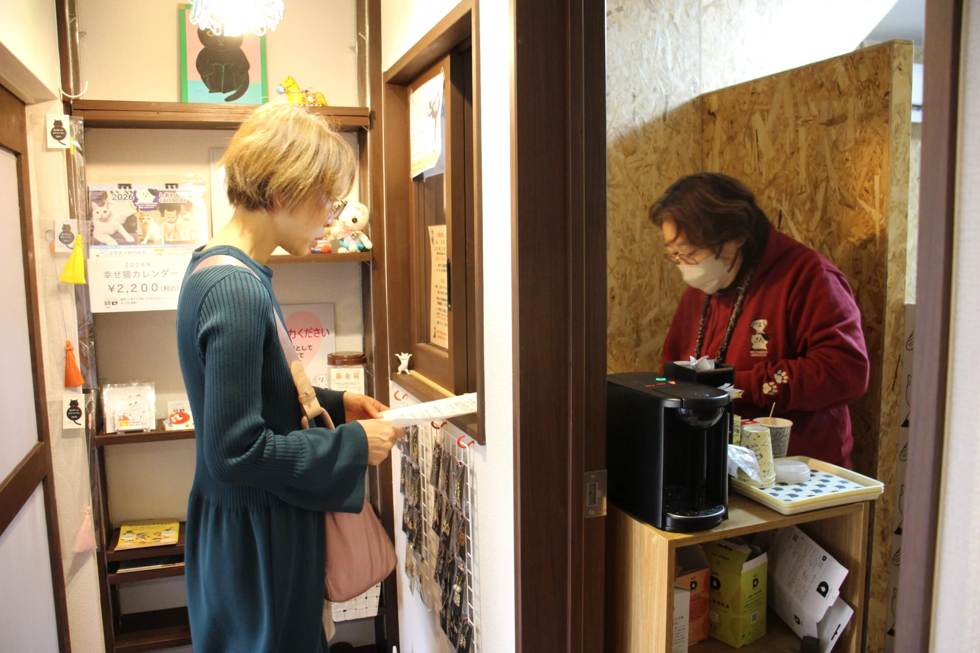 ライター仲間のMさんといっしょに訪問