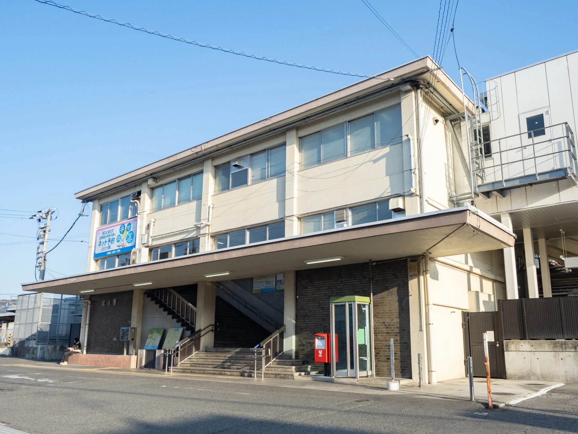 JR松永駅 （北口側）