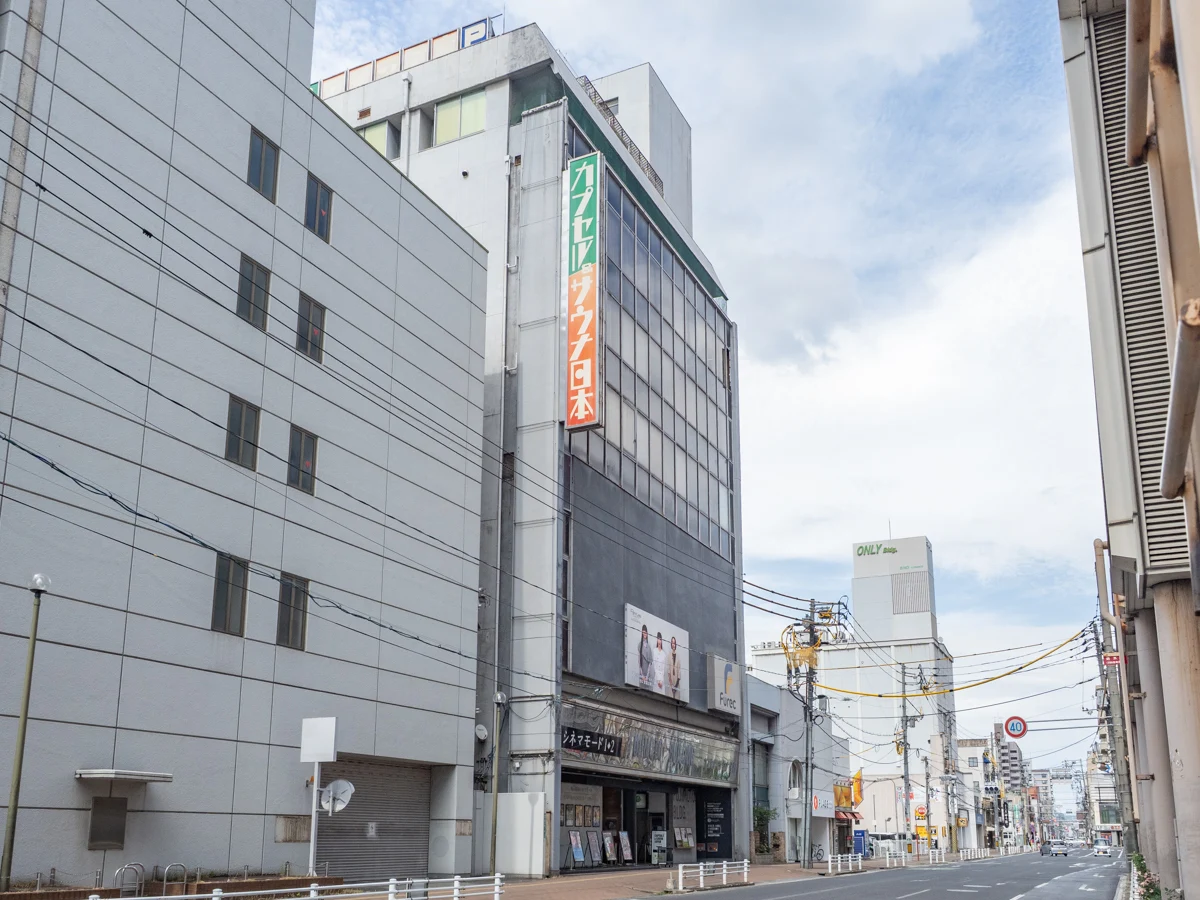 藤本ビルディング