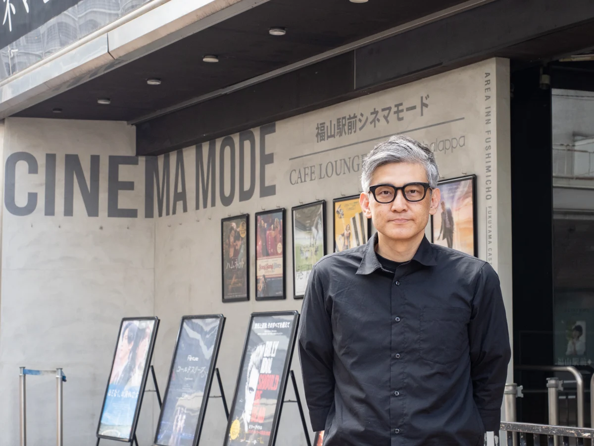 藤井信 支配人